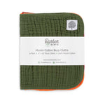 Infographic for Estes Set of Muslin Burp Cloths. 